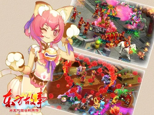 东方故事激活码深度解析，稀缺类型拆解、热门需求匹配+2026实战攻略