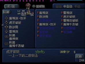 2026传奇客户端下载全攻略，类型解析+热门需求精准匹配，告别踩坑