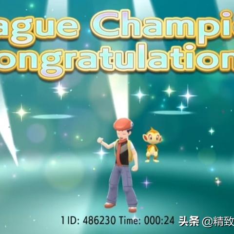 宝可梦晶灿钻石怎么玩？新手速通、地下刷闪、对战配队核心技巧全解析