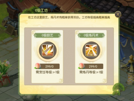 小伊怎么用才最值？全能后勤伙伴解锁+资源收集高效技巧