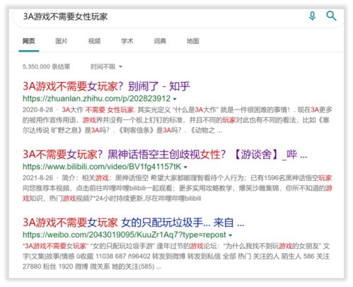 七煌女主持分哪4类？按游戏需求精准选内容，看直播再也不瞎逛