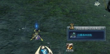 剑灵浊气洞隐藏机制曝光！速刷搬砖、新手开荒全场景通关攻略