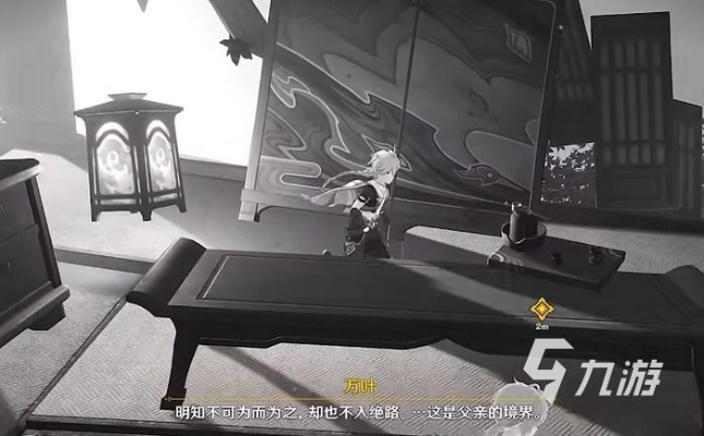 春庭景如旧独家通关指南，解谜技巧、隐藏结局触发+剧情暗线全解析