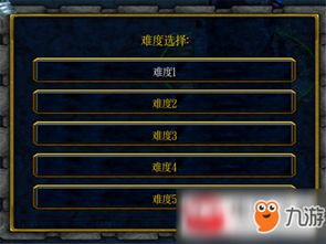 人生重开模拟器，如何刷出SSS开局？7个冷门技巧+隐藏事件触发全指南