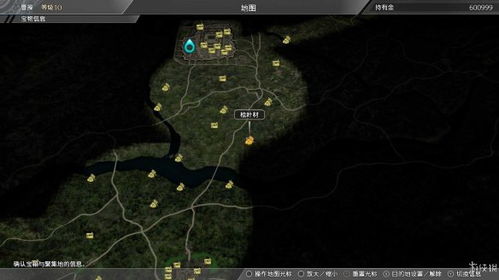 真三国无双4鲜为人知秘籍全解析，武将解锁、刷神器、无限无双实战指南