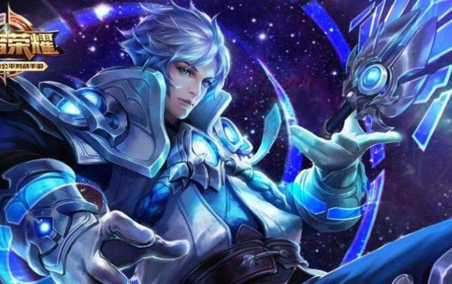 王者荣耀诸葛亮怎么稳上王者？2026法刺流出装、连招、团战技巧全揭秘