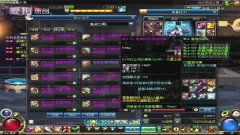 圣魂武士怎么玩到天花板？魂印搭配、BOSS速通、平民零氪技巧全揭秘