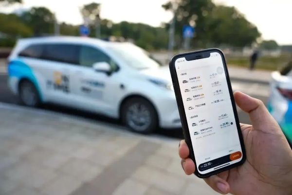 滴滴自驾获5亿战略融资后，能精准解决2026年你的哪些自驾刚需？