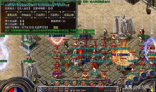 2026热血传奇私服新类型全解析，精准匹配硬核刷怪/养老搬砖需求