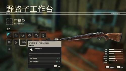 孤岛惊魂3 DX11模式怎么玩明白？2026实测优化+画质提升全攻略