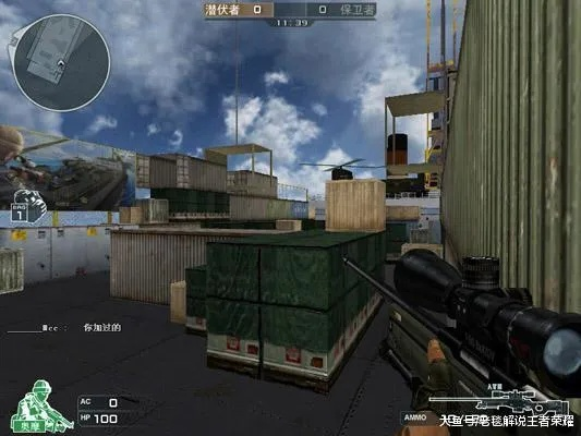 CF2.0高清版全解析，弹道调整、地图改动与竞技上分实战指南