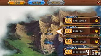 黄易群侠传主线任务独家攻略，类型拆解+卡关破局+隐藏奖励速拿