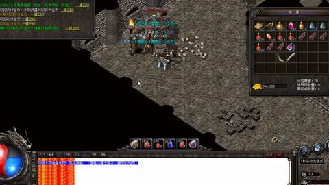 PSP星之海洋双作深度解析，冷门隐藏结局公式+实战战斗技巧，JRPG老粉必刷