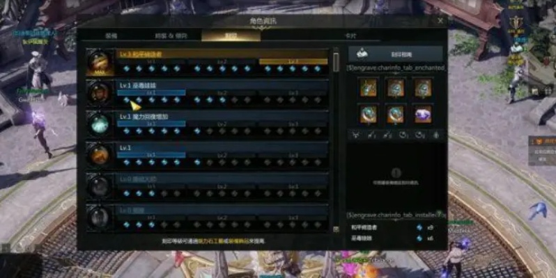 2026失落的方舟独家开荒指南，职业强度、金币速刷、岛屿收集全解析