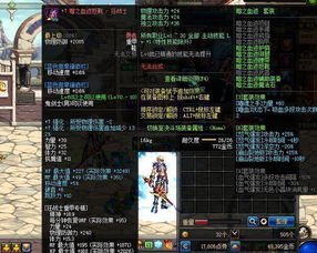 DNF战地破坏者值得入手吗？男大枪专属CP武器强度、搭配全攻略