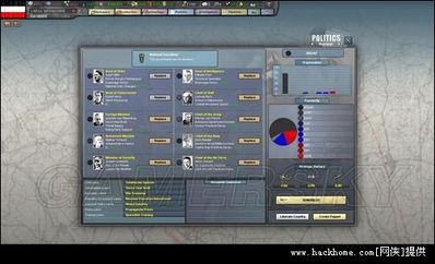 无人永生2全类型秘籍实战指南，控制台作弊、存档修改、MOD辅助通关技巧