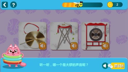 适合6-12岁娃的快乐益智游戏有哪些？10款无广告轻量款实测推荐