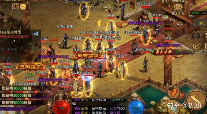 2026年怎么找靠谱传奇私服？复古/打金服避坑+版本选择实战指南