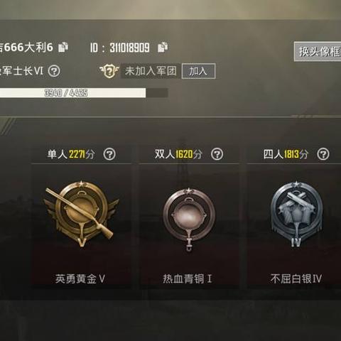 自由与荣耀，从萌新到战神！阵营选择/资源运营/实战战术独家解析