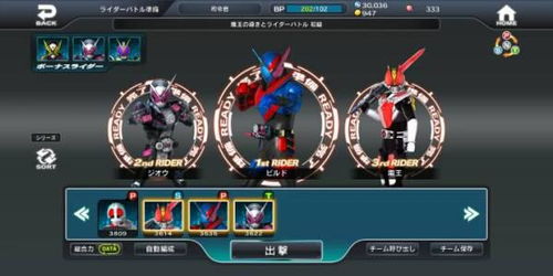 单机打怪手游怎么挑？2026高爆爽玩、护肝不氪的实战避坑全攻略