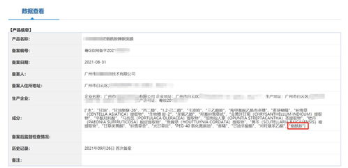 网红罐存20万变死期真靠谱？3套进阶强制储蓄方案，看完直接抄作业