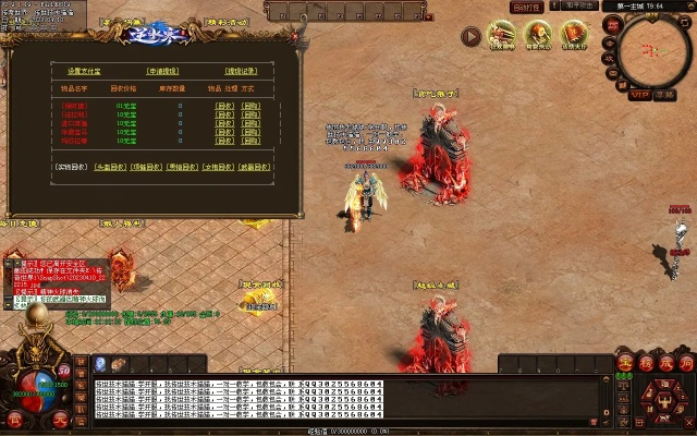 2026仿盛大热血传奇私服怎么选？热门类型、刚需匹配与老玩家避坑实战指南