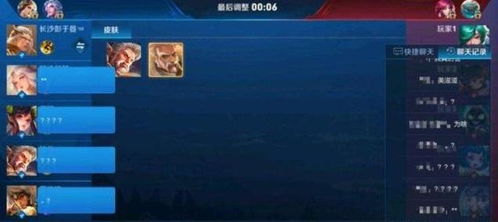 熊猫人之谜下载类型怎么选？匹配热门需求+实战避坑全攻略（2026）