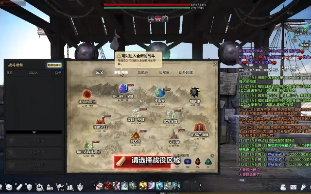 2026洛奇英雄传独家全攻略，新手避坑、高难副本通关、搬砖效率实测指南