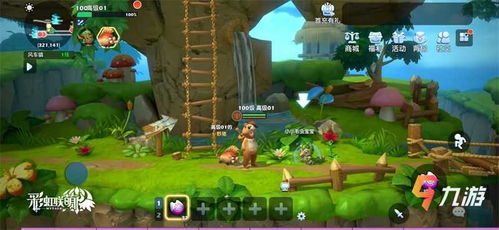 2026彩虹岛回归/新萌必看，零氪战力飙升的隐藏玩法+热门副本通关全攻略