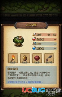 魔兽世界奥金利斧全指南，永久60服必肝吗？适配/获取/保值解析