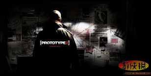 虐杀原形3能满足玩家10年期待吗？玩法革新、剧情补全全解析