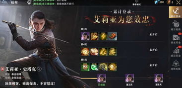 单机3D角色游戏怎么玩爽？2026硬核玩家私藏的流派攻略+冷门神作挖掘