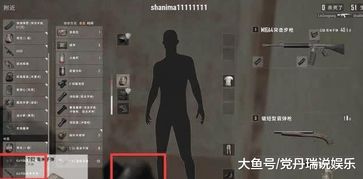 森隐藏剧情链怎么全解锁？2026年硬核玩家私藏的生存套路