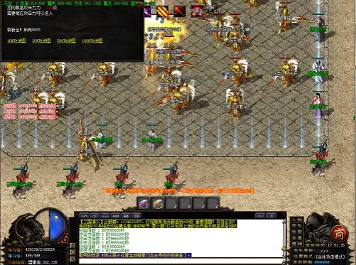 华北传奇玩家必看，如何选靠谱服、高效打金、称霸行会？