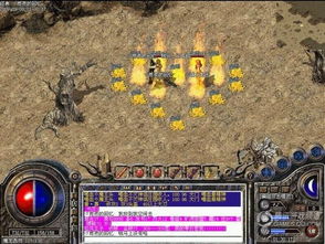 神迹贰怎么玩？平民速升、打宝攻略及沙巴克攻城实战全解析