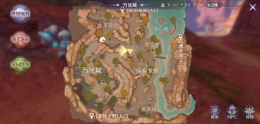 完美世界国际版汐族任务独家攻略，鲜为人知的隐藏彩蛋、声望速刷与升级捷径