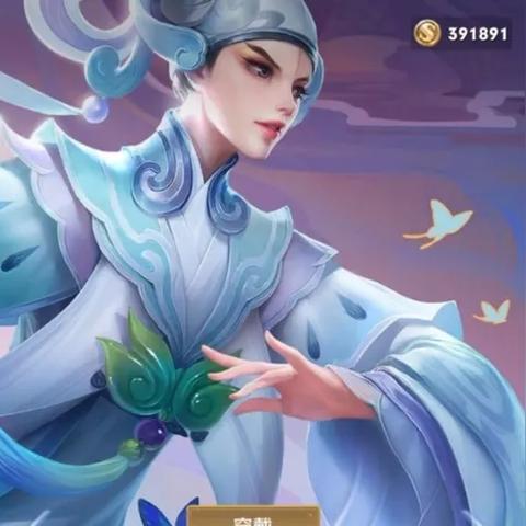 放开那貂蝉从萌新到霸服，貂蝉养成、平民阵容及资源速刷全攻略