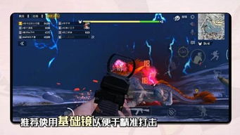 萌三国官网避坑&进阶全攻略，正版入口、隐藏福利、赛事查询一手掌握