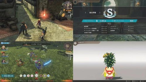 异度之刃X独家实战指南，开荒避坑、机甲毕业配置、隐藏任务触发全解析