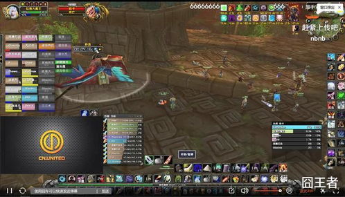 WLK怀旧服KLZ怎么全通？新手开荒避坑+速刷技巧+隐藏BOSS攻略