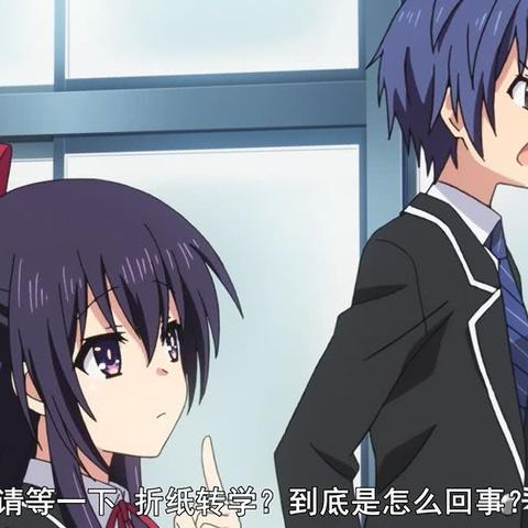 逃学大乱斗2.9独家全攻略，隐藏英雄解锁、神装合成与单人通关实战指南