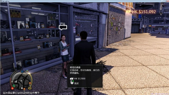 热血无赖买房全攻略，10类房产匹配刷钱/收藏/刚需+2026实测隐藏房源