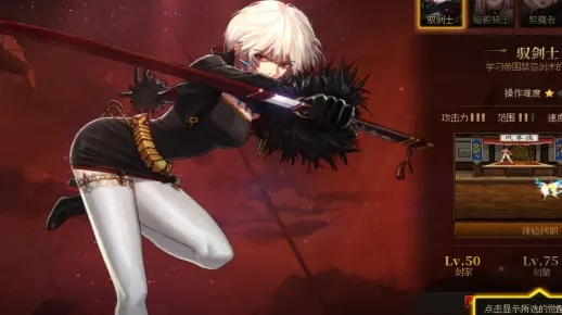 2026DNF驭剑士刷图加点终极指南，全流派适配+实战避坑，秒伤拉满