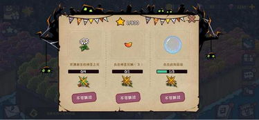 三消游戏隐藏门道，2026年类型细分、热门玩法，新手冲榜通关全攻略