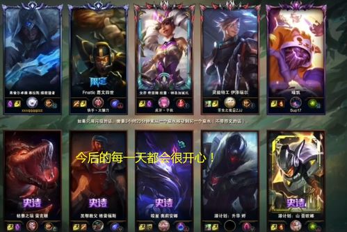 LOL溪子解说类型独家拆解，娱乐梗王+战术分析师，普通人能复刻她的爆火逻辑吗？