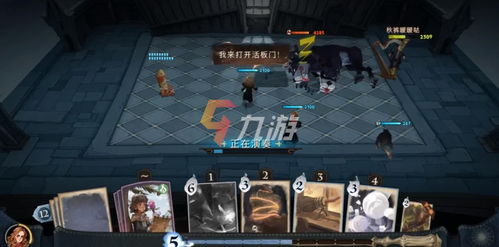 哈利波特魔法觉醒无名之书如何满星通关？隐藏彩蛋、剧情分支与速通技巧全解析