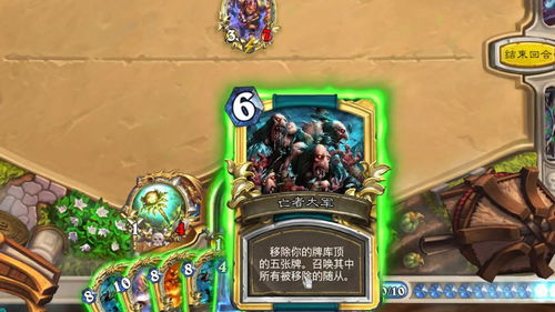 阿尔福斯类型游戏怎么玩？2026热门款开荒+隐藏剧情全解析