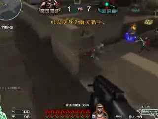 独家拆解夏佐CF视频3大核心类型，精准匹配生化刷分/身法进阶等玩家需求