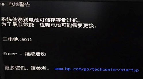 独家拆解传奇私服黑屏补丁，3类核心类型+热门需求匹配，秒解各类黑屏难题