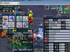 笑闹天宫官网怎么用？怀旧服、回归福利、新手攻略一站式解析